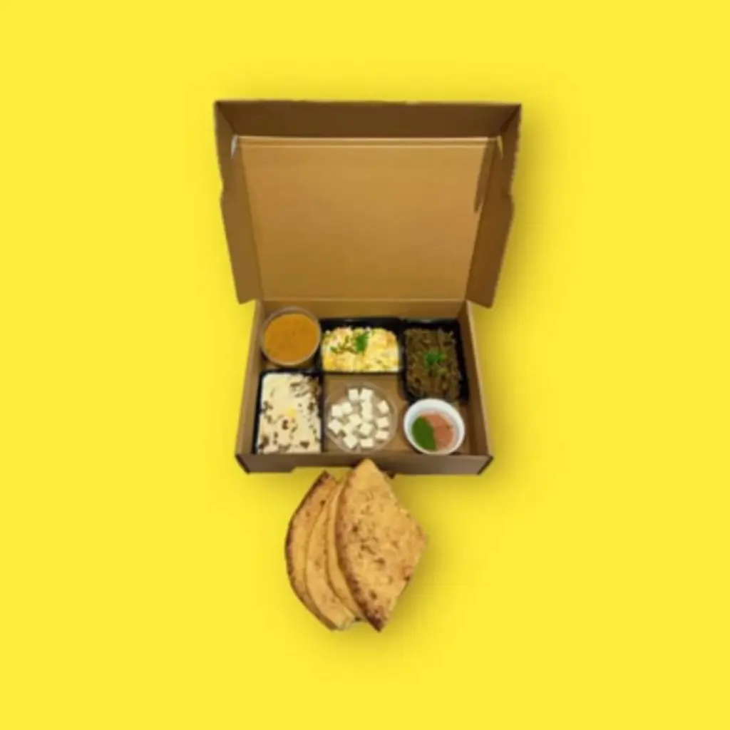 First Gathering Box